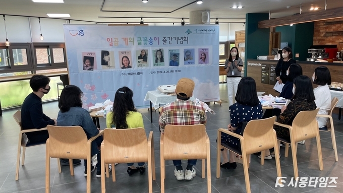 자료제공: 시흥시