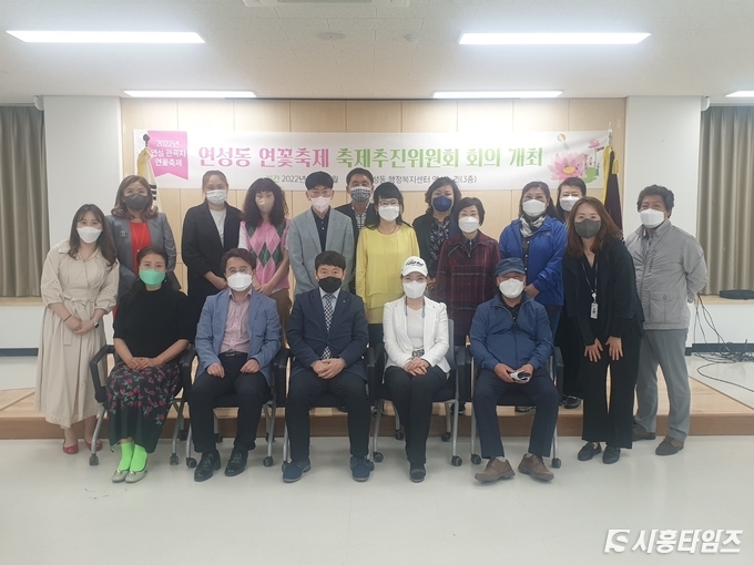 자료제공: 시흥시