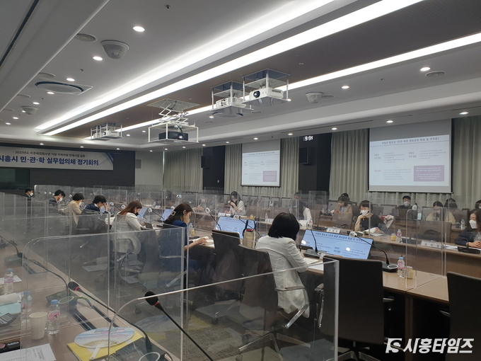 자료제공: 시흥시