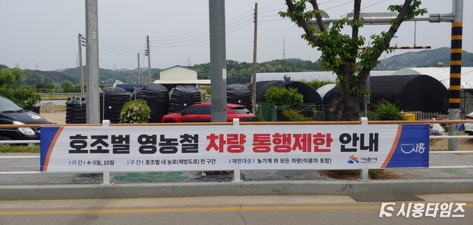 자료제공: 시흥시