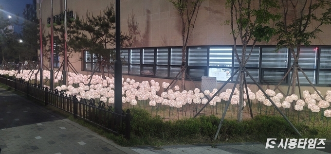 자료제공: 시흥시