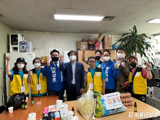 자료제공: 시흥 디딤돌 봉사회