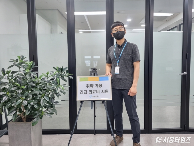 자료제공: 시흥시