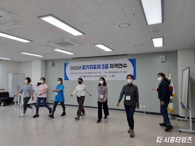 자료제공: 시흥시