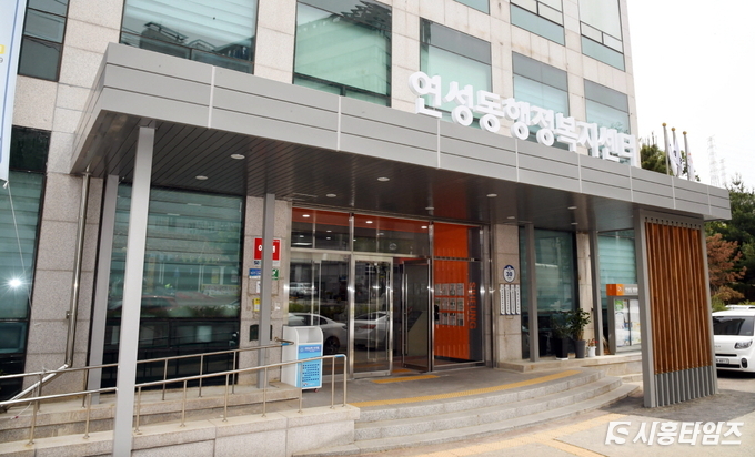 자료제공: 시흥시
