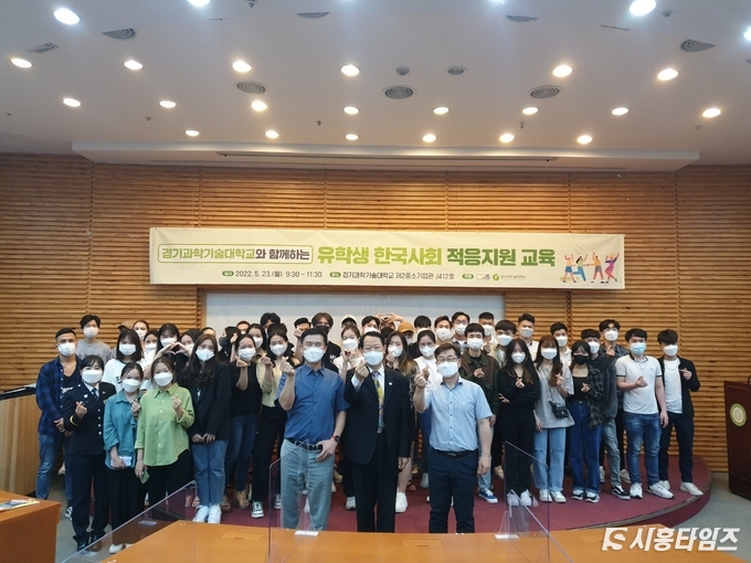 자료제공: 시흥시