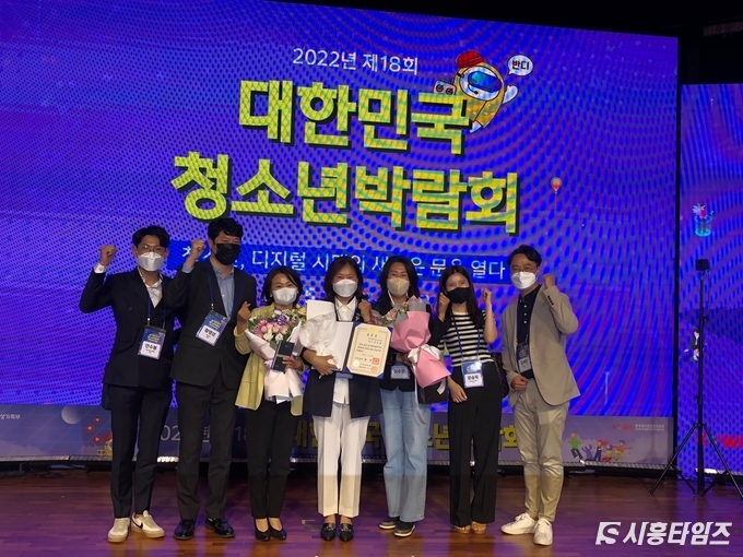 자료제공: 시흥시