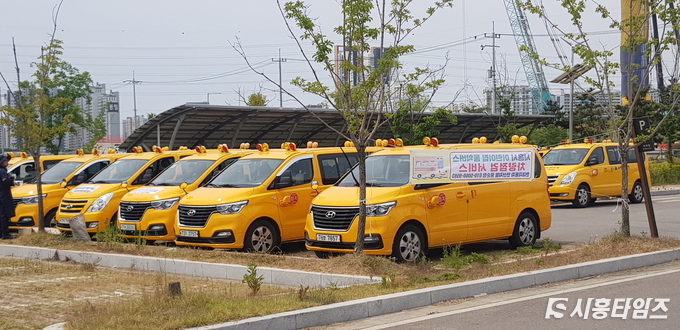 자료제공: 시흥시
