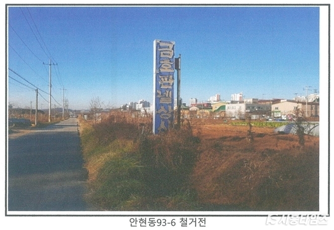 자료제공: 시흥시
