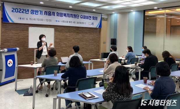 자료제공: 시흥시