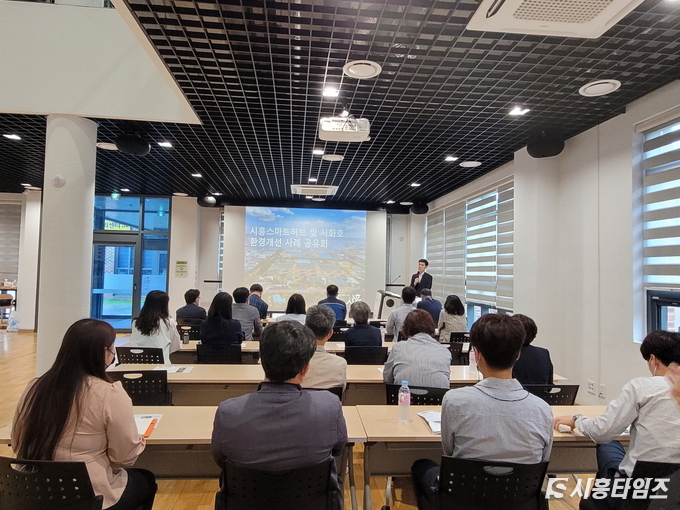 자료제공: 시흥시
