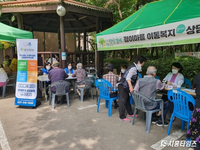 자료제공: 시흥시