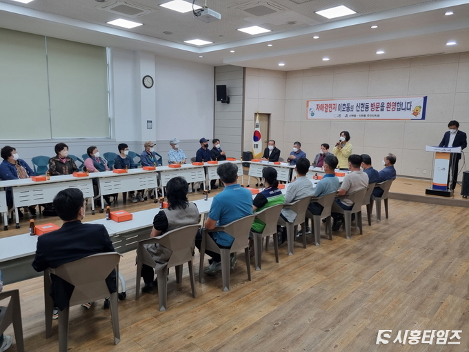 자료제공: 시흥시