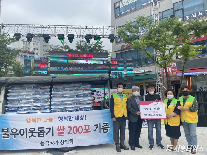 자료제공: 시흥시