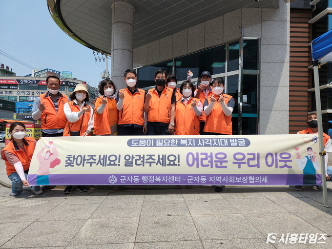 자료제공: 시흥시