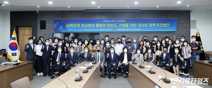 자료제공: 시흥시의회