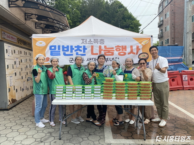 자료제공: 시흥시