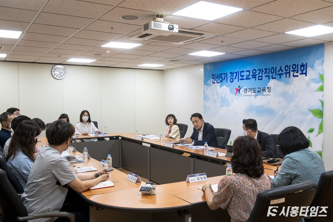 자료제공: 경기도교육청