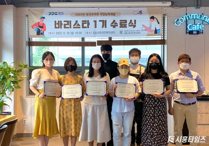 자료제공: 시흥시