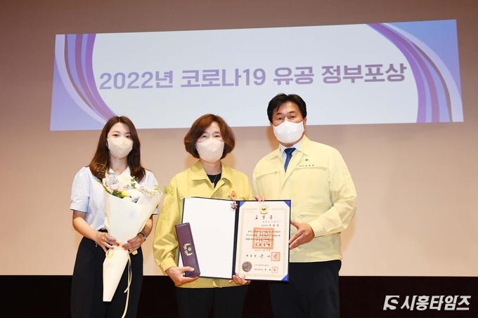 자료제공: 시흥시