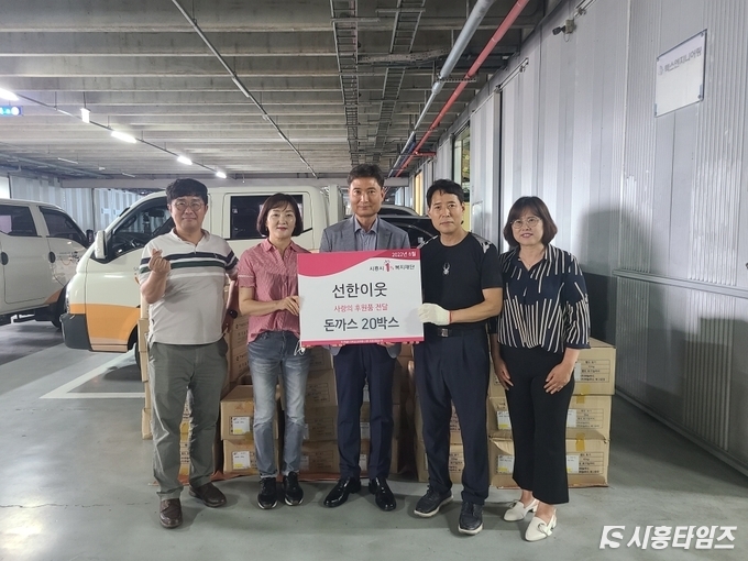 자료제공: 시흥시
