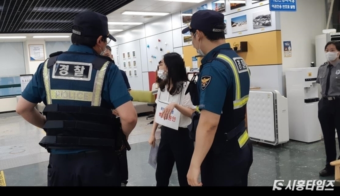 자료제공: 시흥시