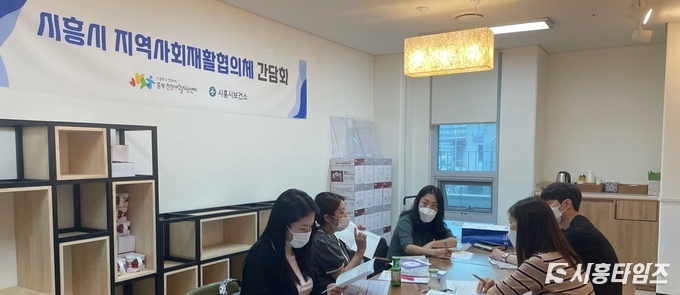 자료제공: 시흥시
