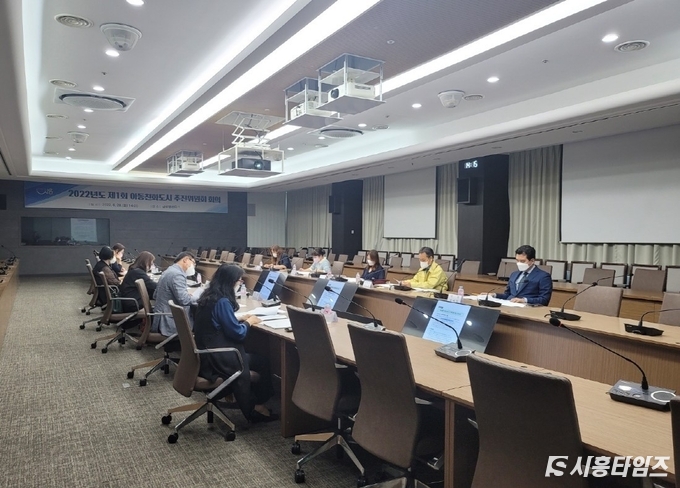 자료제공: 시흥시