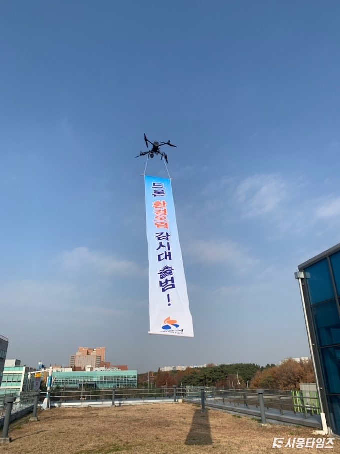 자료제공: 시흥시