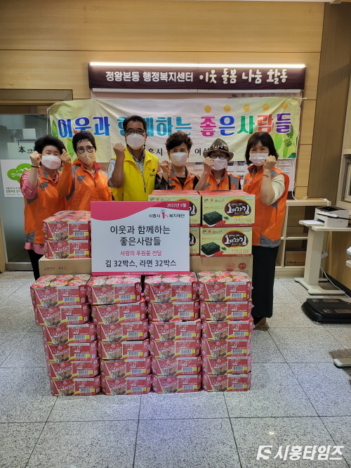 자료제공: 시흥시