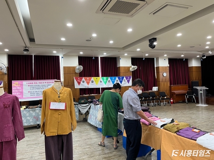 자료제공: 시흥시