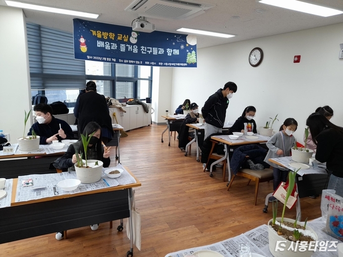 자료제공: 시흥시