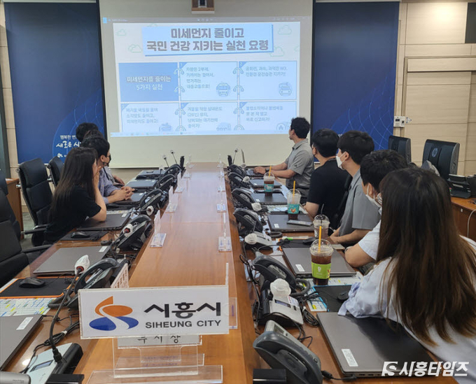 자료제공: 시흥시