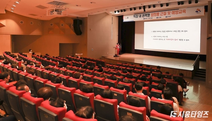 자료제공: 시흥시