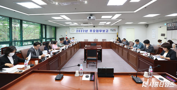 자료제공: 시흥시