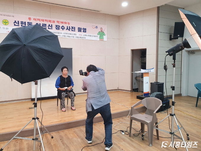 자료제공: 시흥시