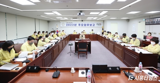 자료제공: 시흥시의회