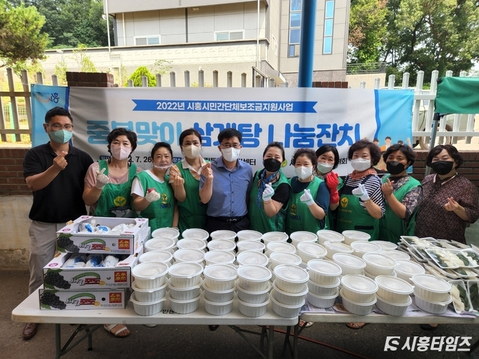 자료제공: 시흥시