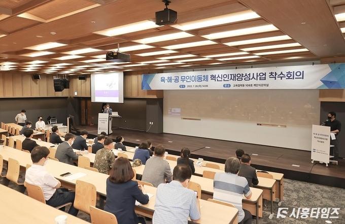 자료제공: 시흥시