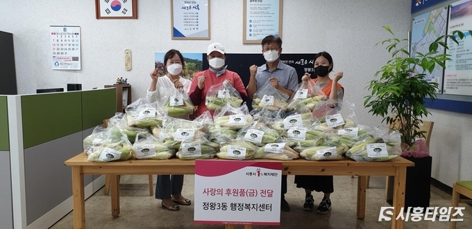 자료제공: 시흥시
