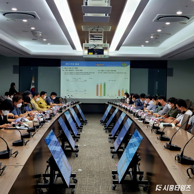 자료제공: 시흥시