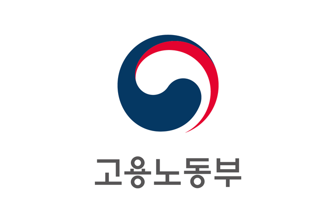 자료제공: 고용노동부