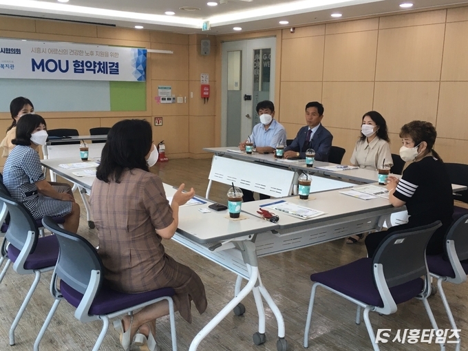 자료제공: 시흥시