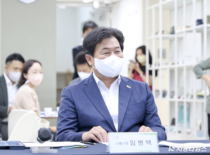 자료제공: 시흥시