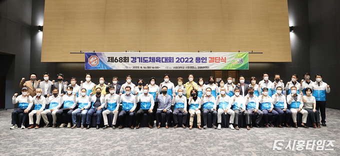 자료제공: 시흥시의회