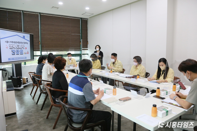 자료제공: 시흥시의회