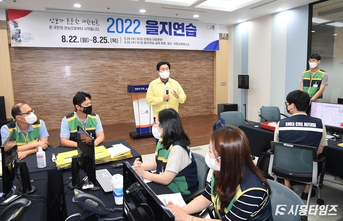 자료제공: 시흥시