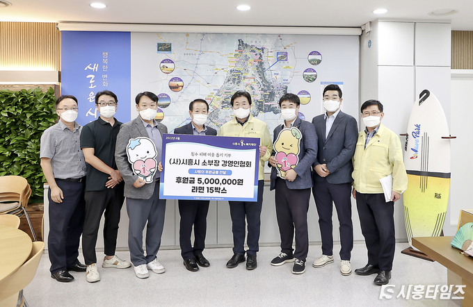 자료제공: 시흥시 소부장 경영협의회