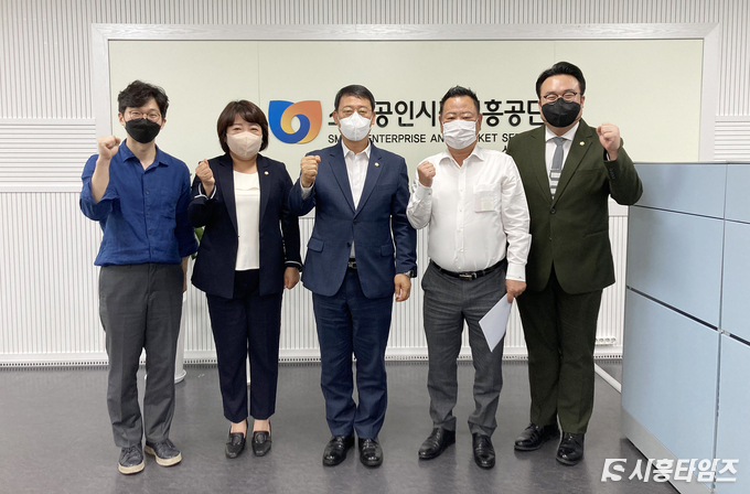 자료제공: 시흥시의회