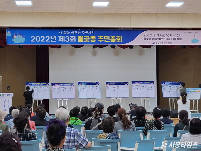 자료제공: 시흥시